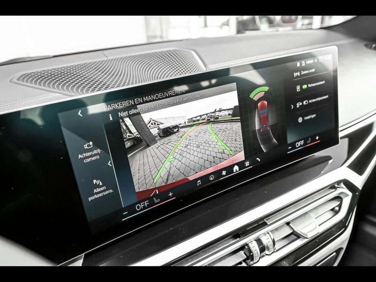 BMW I4 EDrive40 - 2024 - Joinsteer - #8