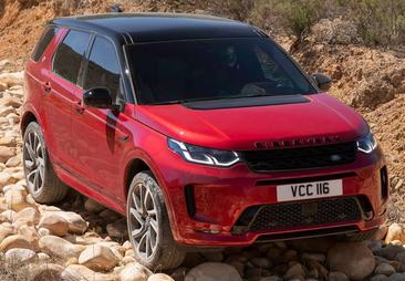 Land Rover Discovery Sport R-Dynamic S 2.0D TD4 MHEV AWD Auto 163 — photo 11