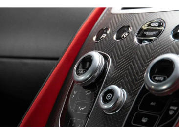 Aston Martin Vanquish II Vanquish Zagato Coupe — photo 37