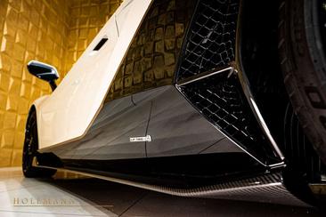 Lamborghini Aventador Ultimae — photo 22