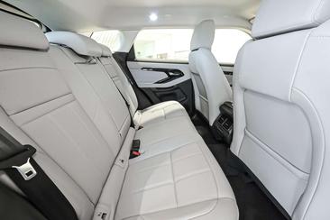 Land Rover Range Rover Evoque CORINTHIAN BRONZE Beige P300e — photo 7