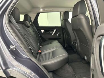 Land Rover Discovery Sport P300e S — photo 5