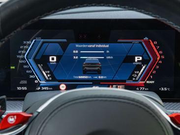 BMW XM Individual — photo 35