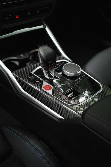 BMW M2 Coupe M2 — photo 7