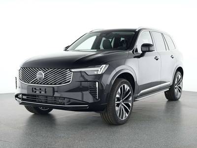 Volvo XC90 B5 Plus - 2025 - Joinsteer - #1