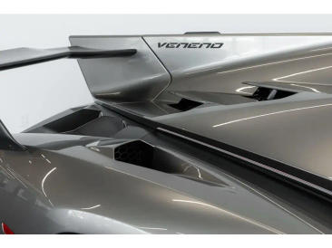 Lamborghini Few Off Veneno — photo 35
