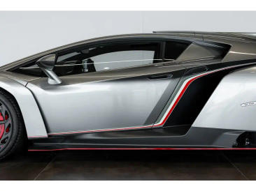 Lamborghini Few Off Veneno — photo 52