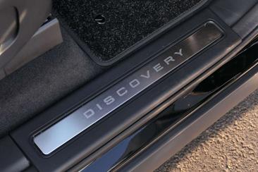 Land Rover Discovery D250 Dynamic SE AWD Auto. 25MY — photo 24