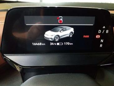 Volkswagen ID.5 Pro Performance — photo 15