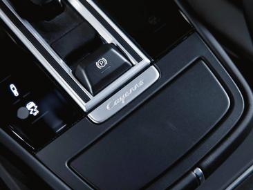 Porsche Cayenne III S Coupé — photo 40