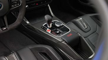 BMW M2 CS M Driver's Package — photo 12
