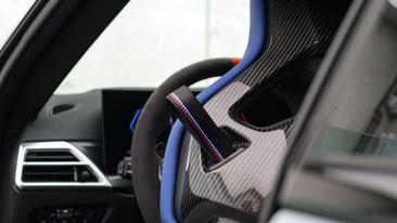 BMW M2 CS M Driver's Package — photo 14