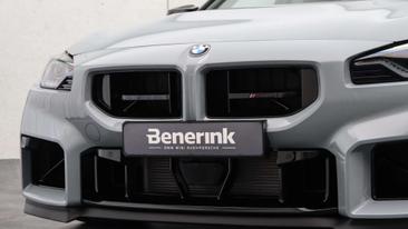 BMW M2 CS M Driver's Package — photo 16