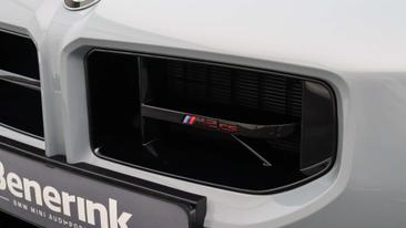 BMW M2 CS M Driver's Package — photo 17