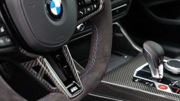 BMW M2 CS M Driver's Package — photo 26