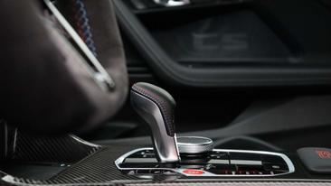 BMW M2 CS M Driver's Package — photo 27