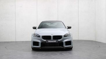 BMW M2 CS M Driver's Package — photo 34