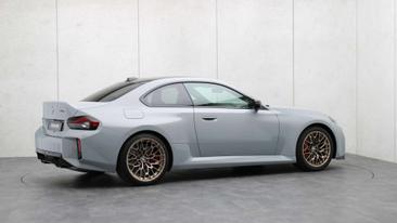 BMW M2 CS M Driver's Package — photo 38
