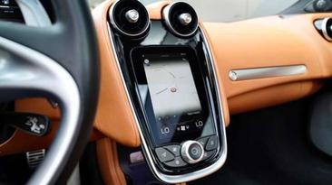 McLaren GT — photo 22