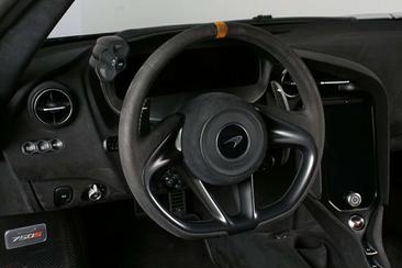 McLaren 750S — photo 7