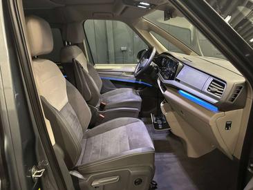 Volkswagen Multivan California — photo 8