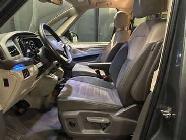 Volkswagen Multivan California — photo 21