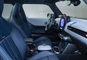 Mini 5 Portes Essential Cooper — photo 17