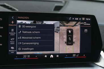 BMW IX2 M Sport EDrive20 — photo 16