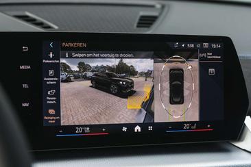 BMW IX2 M Sport EDrive20 — photo 17