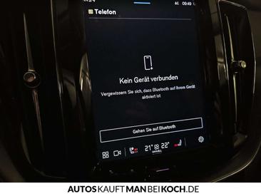 Volvo XC60 B4 Core — photo 23