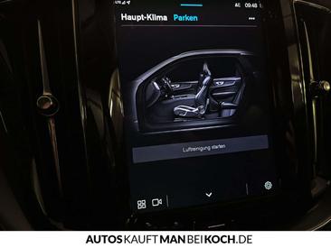 Volvo XC60 B4 Core — photo 25