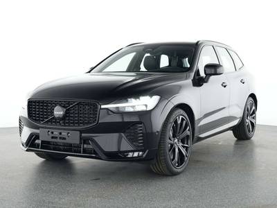 Volvo XC60 B5 Ultimate - 2025 - Joinsteer - #1