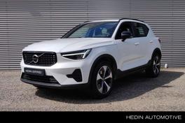Volvo XC40 B4 Plus - 2025 - Joinsteer - #1