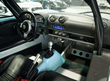 Lotus Exige S240 — photo 23