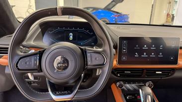 Lotus Emira First Edition — photo 7
