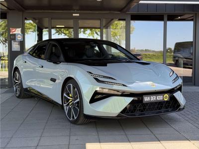 Lotus Emeya