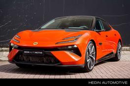 Lotus Emeya - 2026 - Joinsteer - #1