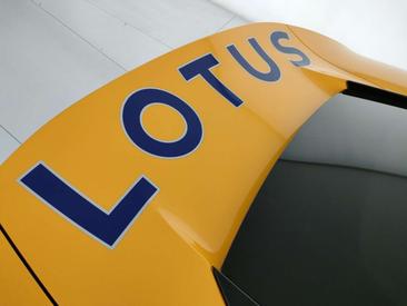 Lotus Emira Limited Edition — photo 13