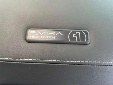 Lotus Emira First Edition — photo 8