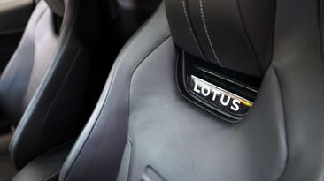 Lotus Emira First Edition — photo 14