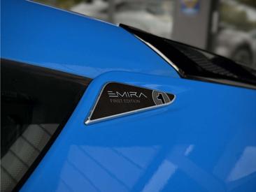 Lotus Emira First Edition — photo 16