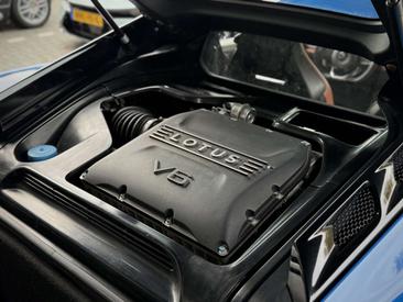 Lotus Emira First Edition — photo 17