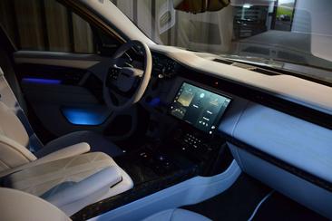 Land Rover Range Rover Autobiography LWB AWD Aut. 4.4 V8 MHEV — photo 6