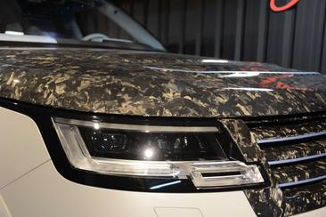 Land Rover Range Rover Autobiography LWB AWD Aut. 4.4 V8 MHEV — photo 10
