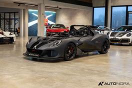 Lotus Elise - 2017 - Joinsteer - #1
