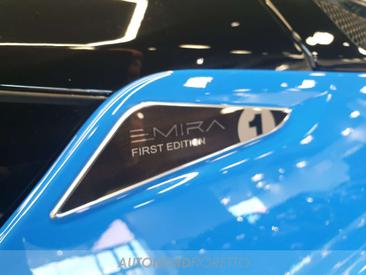 Lotus Emira First Edition — photo 9