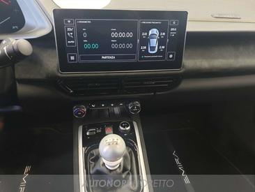 Lotus Emira First Edition — photo 15