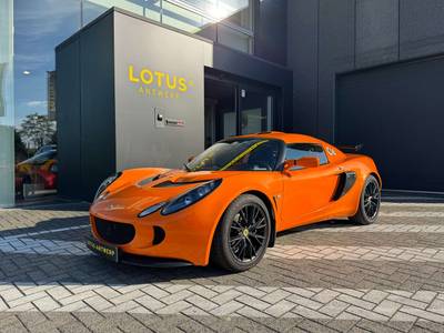 Lotus Exige - 2007 - Joinsteer - #1
