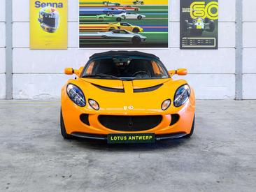 Lotus Exige — photo 6