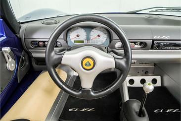Lotus Elise — photo 8